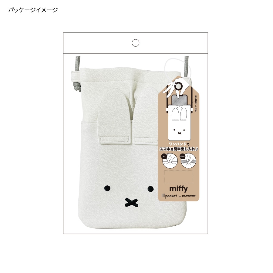 みぃぽ出品 ミッフィー ダイカット IIIIpocket スマートフォンポーチ | アイテム