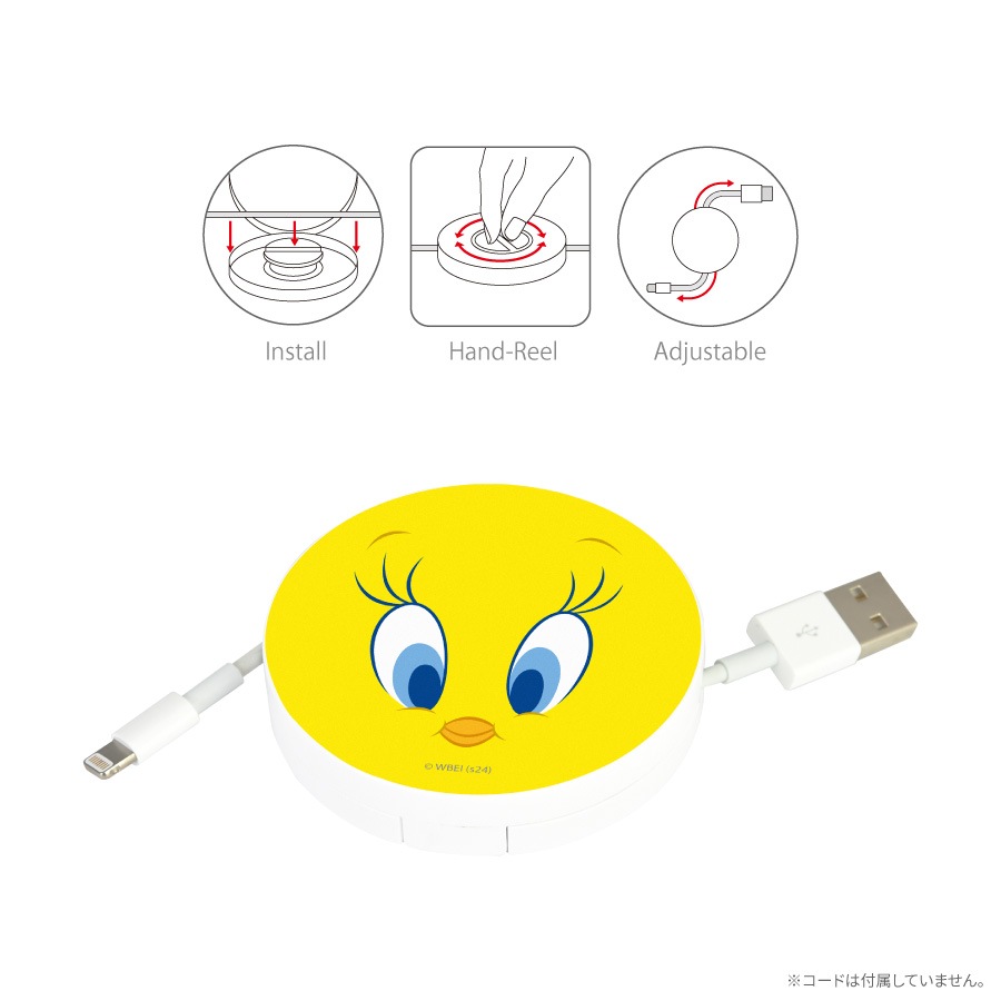 ルーニー・テューンズ コードリールケース