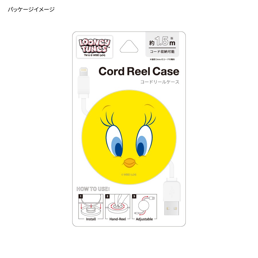 ルーニー・テューンズ コードリールケース
