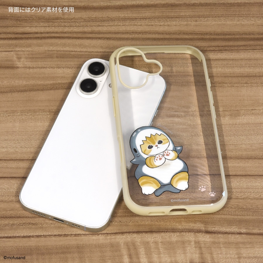 mofusand IIIIfit Clear iPhone16 対応 ケース