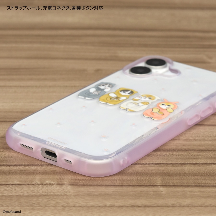mofusand IIIIfit Clear iPhone16 対応 ケース
