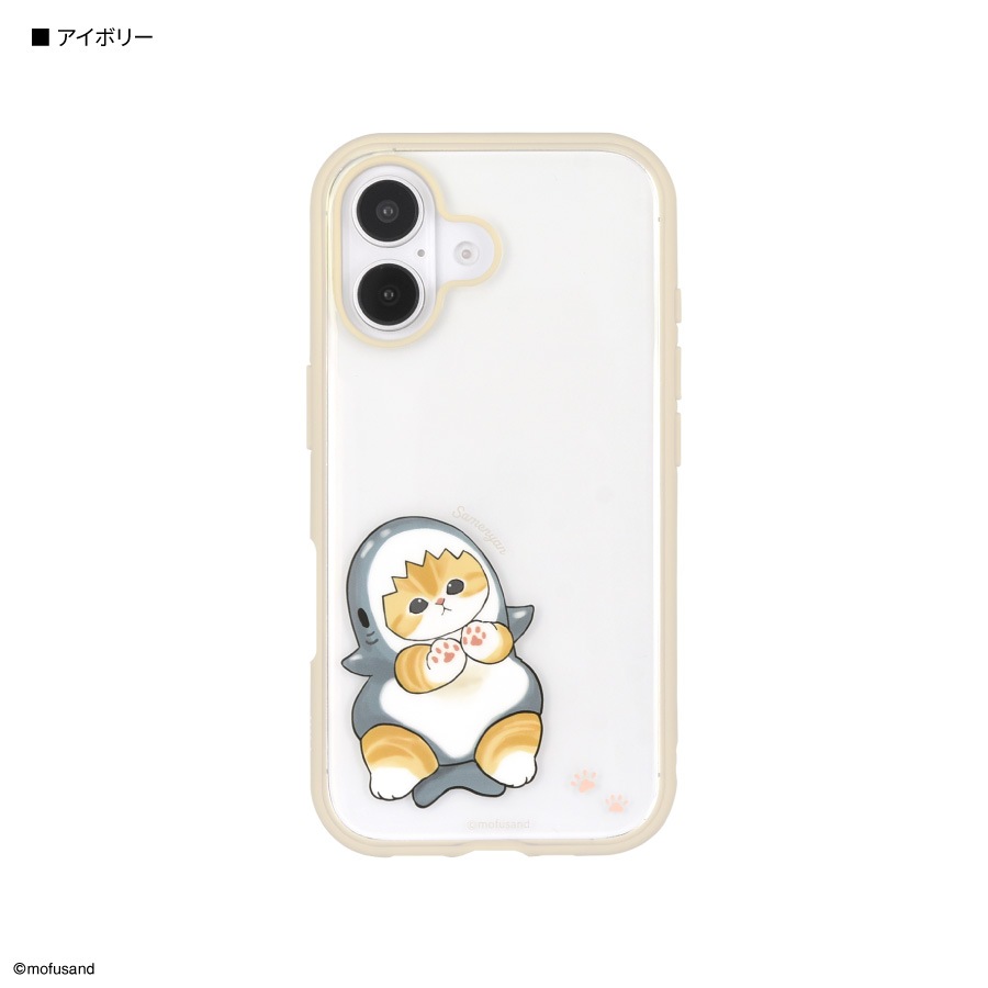 iPhone16 512GB 白ホワイト　ケーブル・ケース・保護フィルム付き 楽天市場】【 ガラスフィルム 付き】 iphone16 ケース