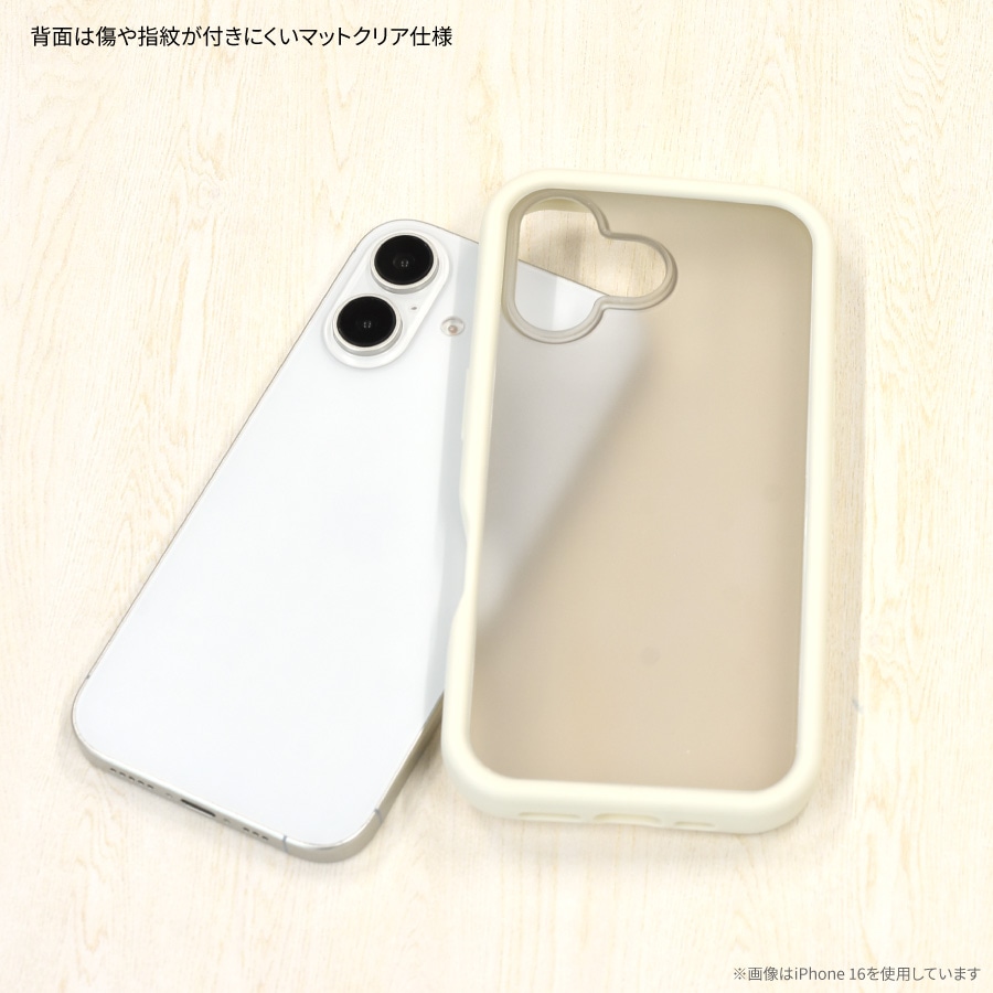 iPhone16 Pro 対応 プランプフレームケース | オリジナル商品