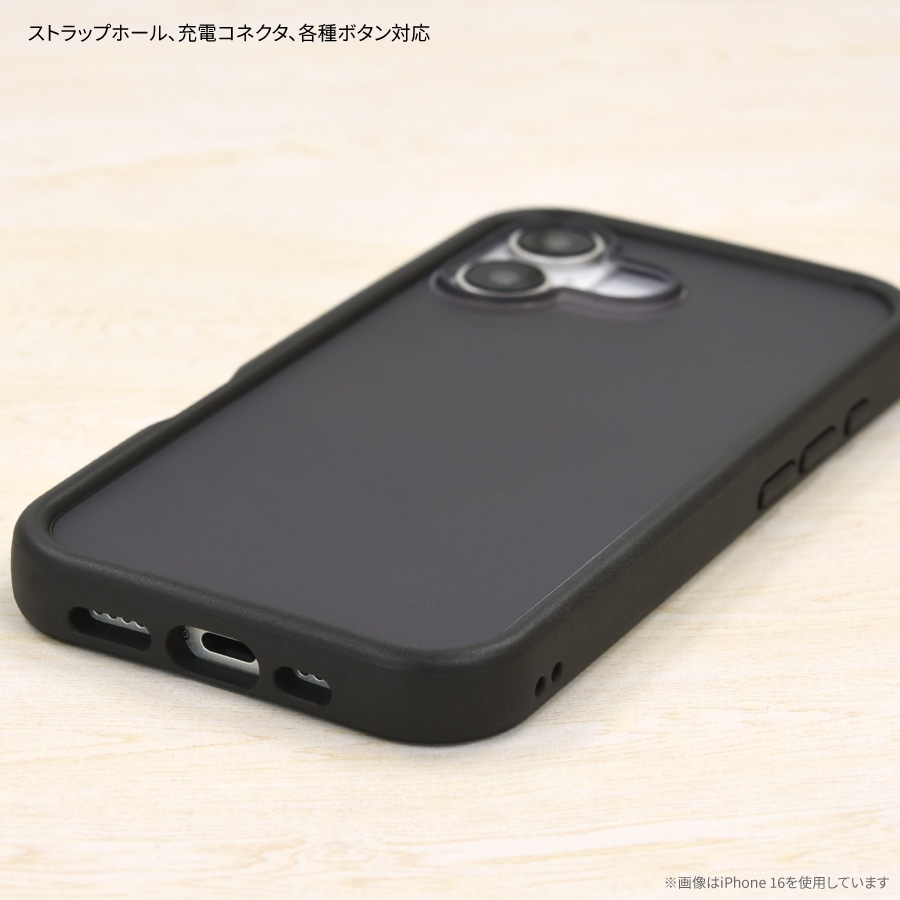Dプライス iPhone16 Pro 対応 プランプフレームケース | オリジナル商品