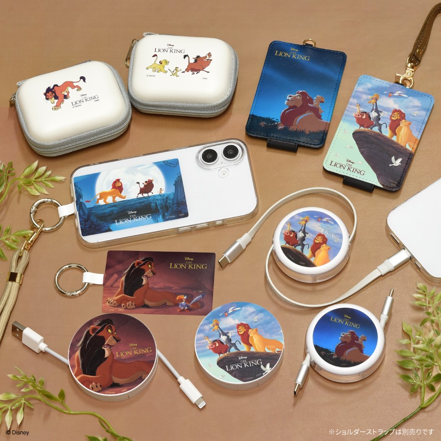 ディズニーキャラクター ／ マルチリングプラス Lサイズ