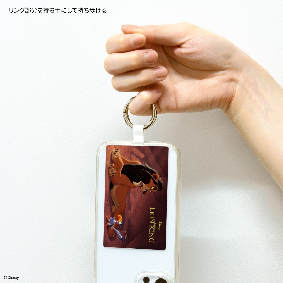 ディズニーキャラクター ／ マルチリングプラス Lサイズ