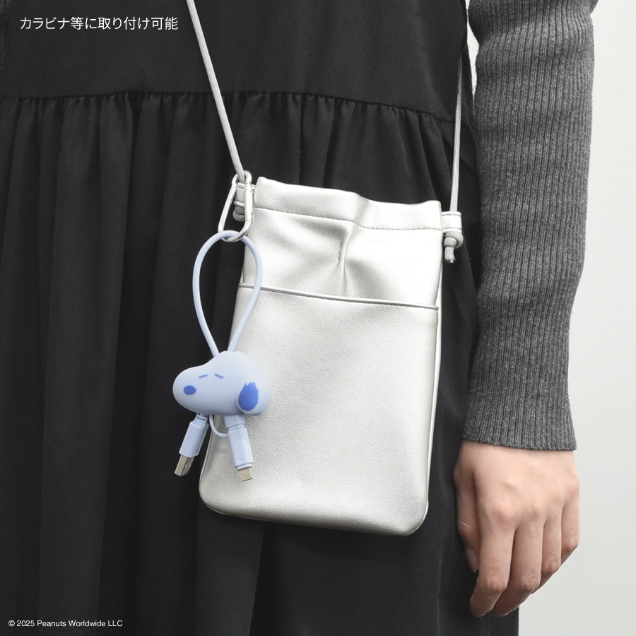 ピーナッツ スヌーピー マスコットカバー付き マルチ充電ケーブル