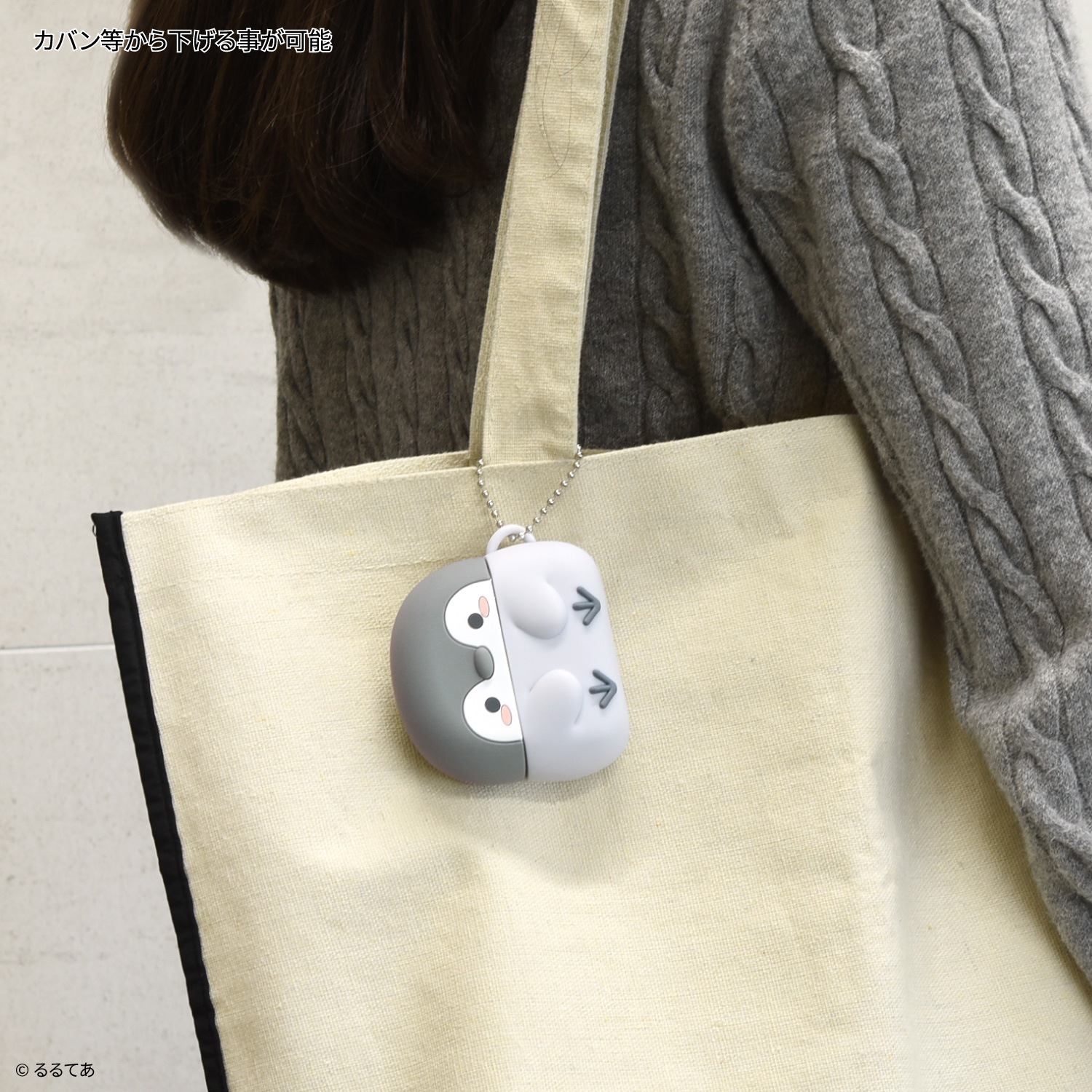 コウペンちゃん AirPods Pro(第2世代)/AirPods Pro 対応 シリコン