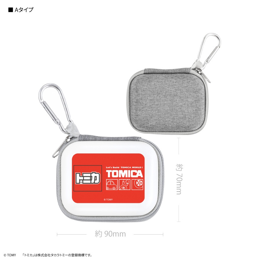 トミカ ガジェットポーチSS