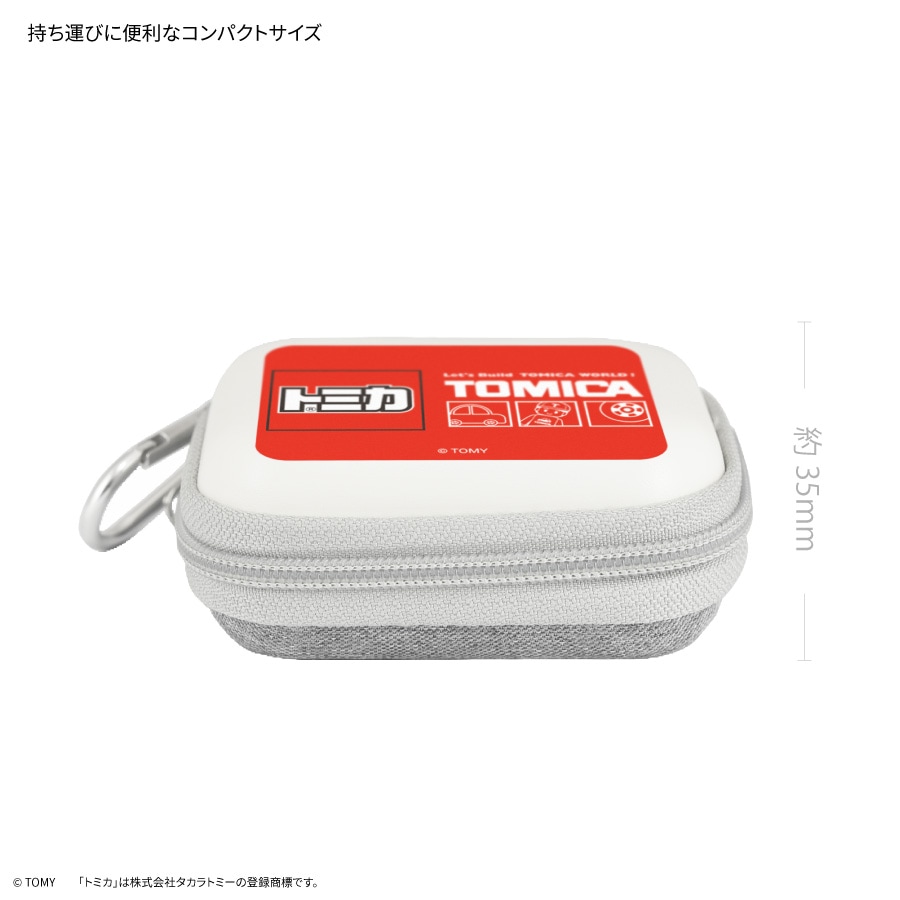 トミカ ガジェットポーチSS