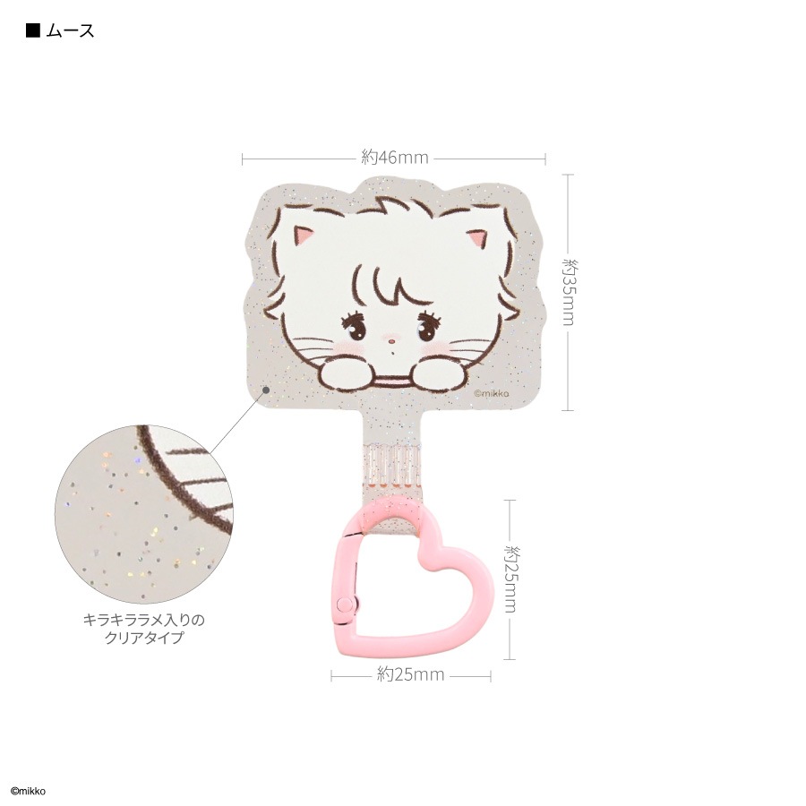 Lil ala mode マルチリングプラス