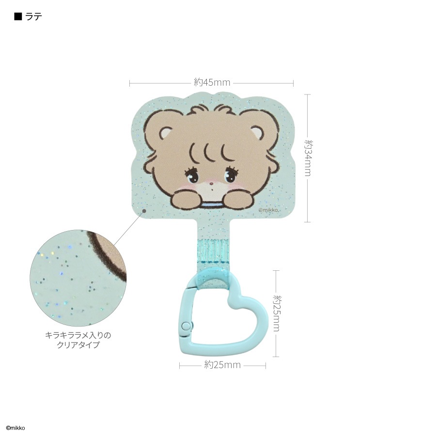 Lil ala mode マルチリングプラス