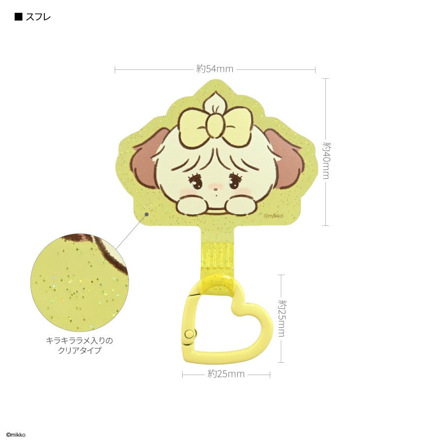 Lil ala mode マルチリングプラス