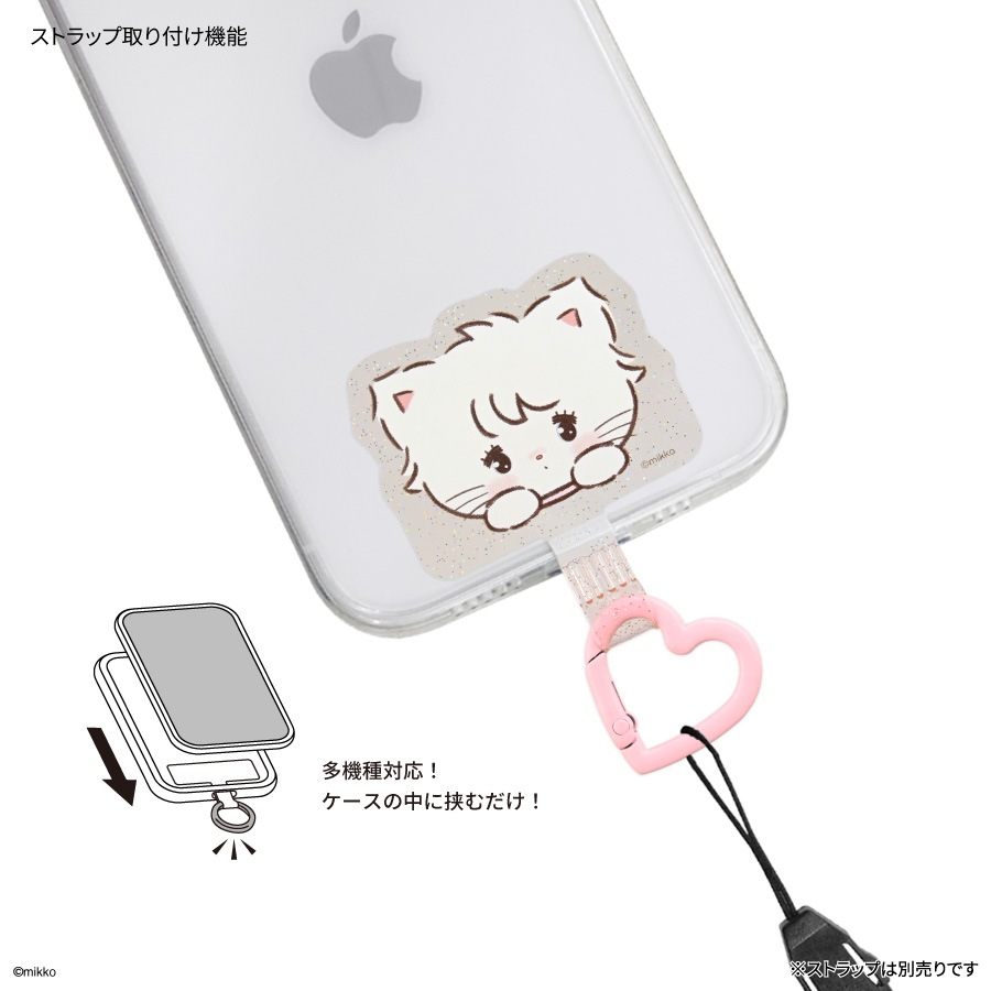 12月下旬発売予定 Lil ala mode マルチリングプラス | すべての商品