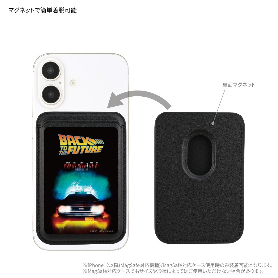 BACK TO THE FUTURE MagSafe 対応 カードウォレット | は行,BACK TO