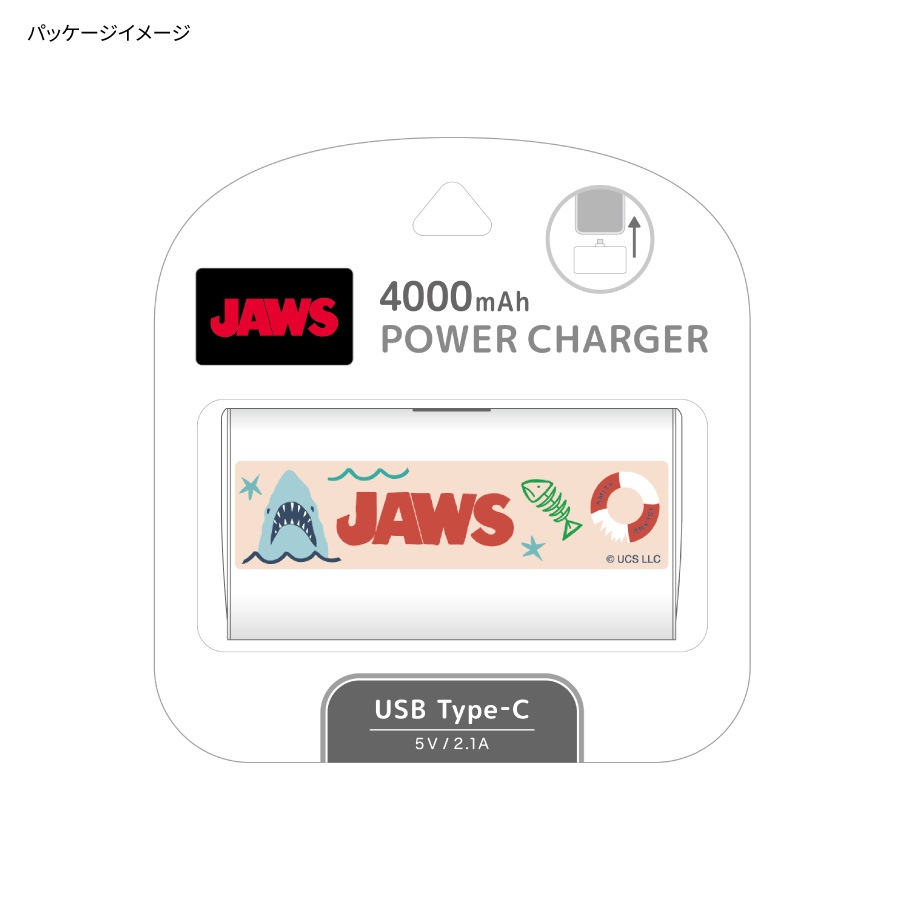 JAWS USB Type-C コネクタ付き リチウムイオン充電器 4000mAh