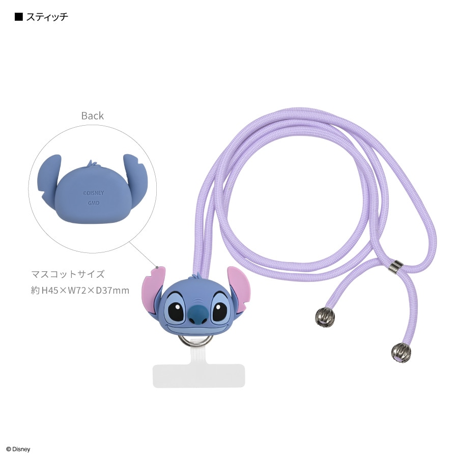 ディズニーキャラクター、ピクサーキャラクター ／ マルチリングプラス マスコットストラップ