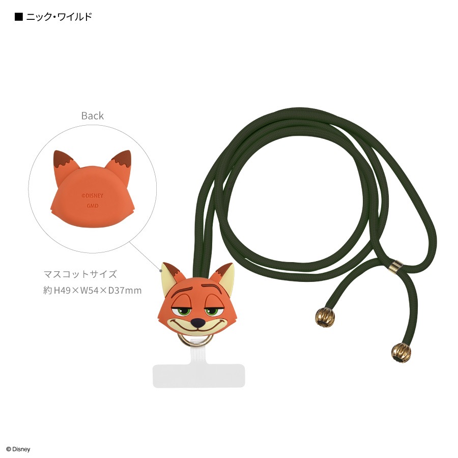 ディズニーキャラクター、ピクサーキャラクター ／ マルチリングプラス マスコットストラップ