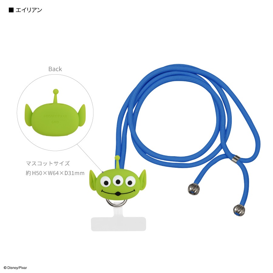 ディズニーキャラクター、ピクサーキャラクター ／ マルチリングプラス マスコットストラップ
