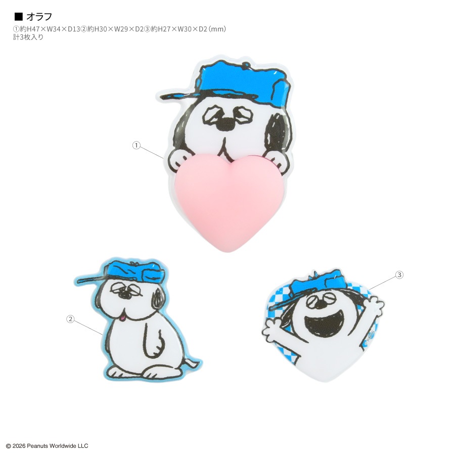 ピーナッツ スヌーピー mochipop