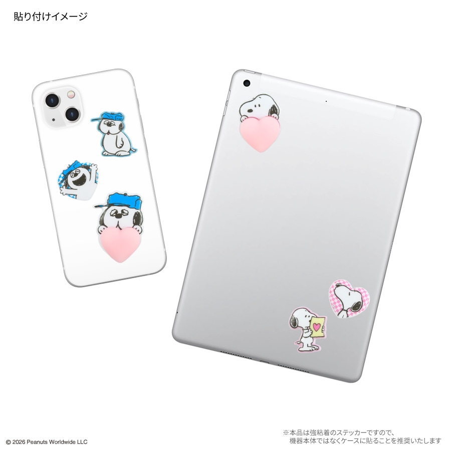 ピーナッツ スヌーピー mochipop