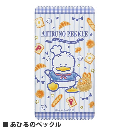 サンリオキャラクターズ 4000mAh リチウムイオンポリマー充電器 2.1A