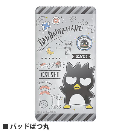 サンリオキャラクターズ 4000mAh リチウムイオンポリマー充電器 2.1A