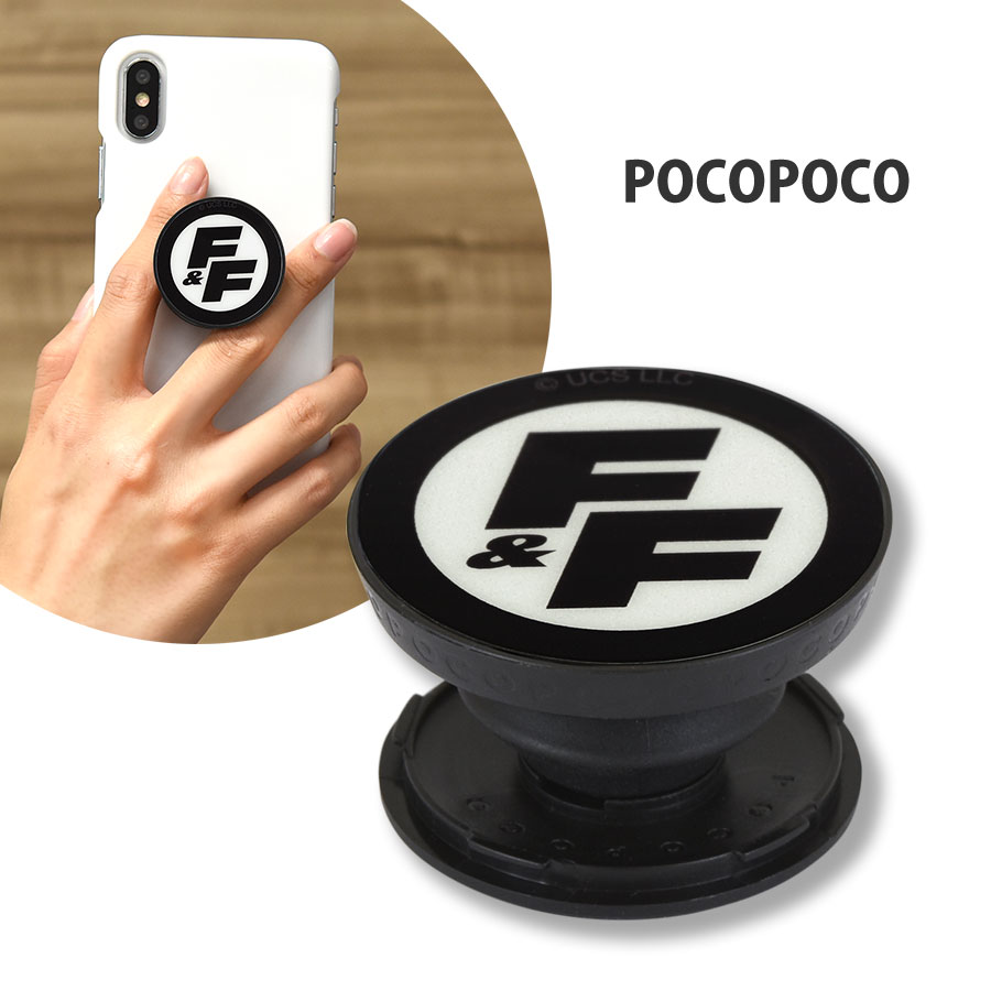 ワイルド・スピード』 POCOPOCO | すべての商品 | | グルマンディーズ