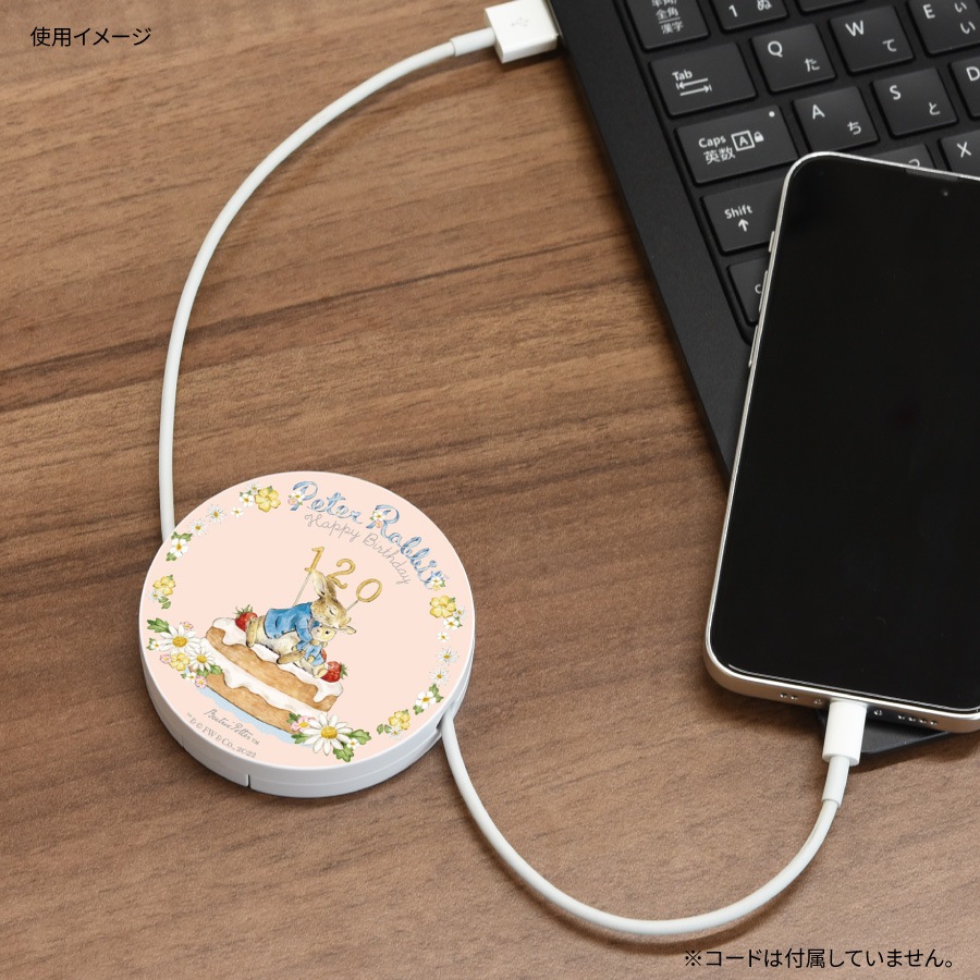 ピーターラビット(TM) コードリールケース