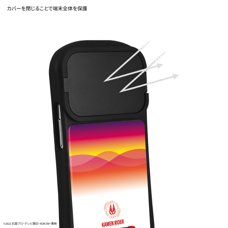 仮面ライダーギーツ iPhone14 / 14 Pro / 13 / 13 Pro / 12 / 12 Pro 対応 ハイブリッドガラスケース