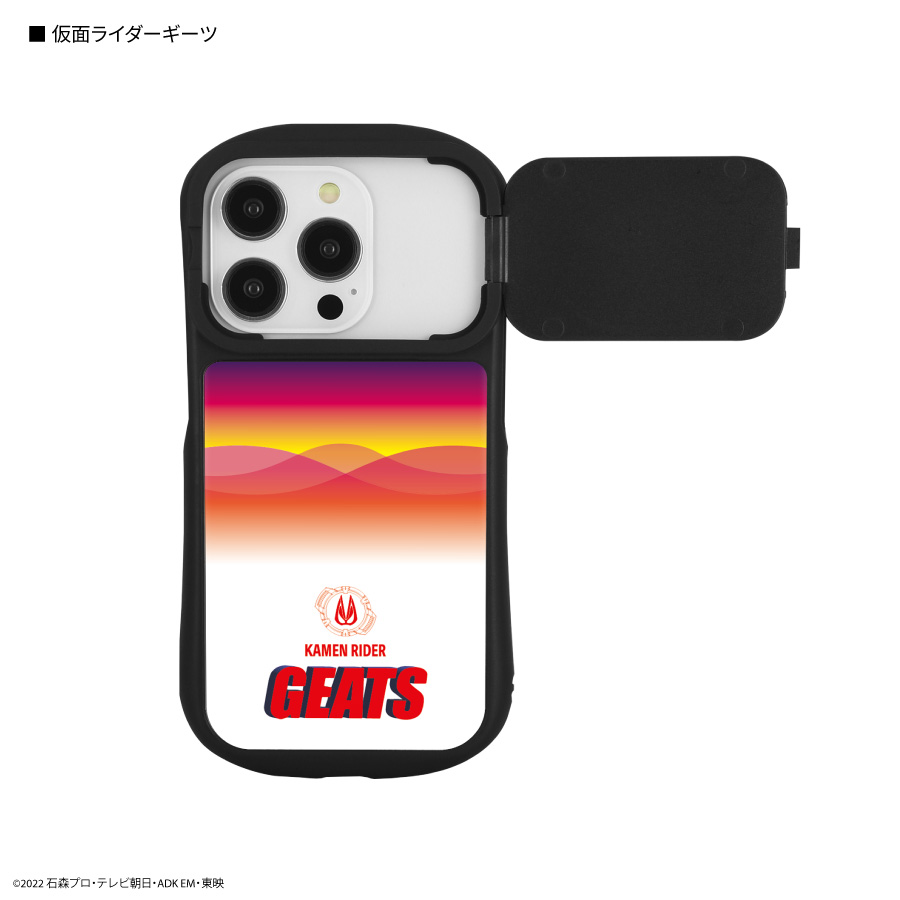 仮面ライダーギーツ iPhone14 / 14 Pro / 13 / 13 Pro / 12 / 12 Pro 対応 ハイブリッドガラスケース