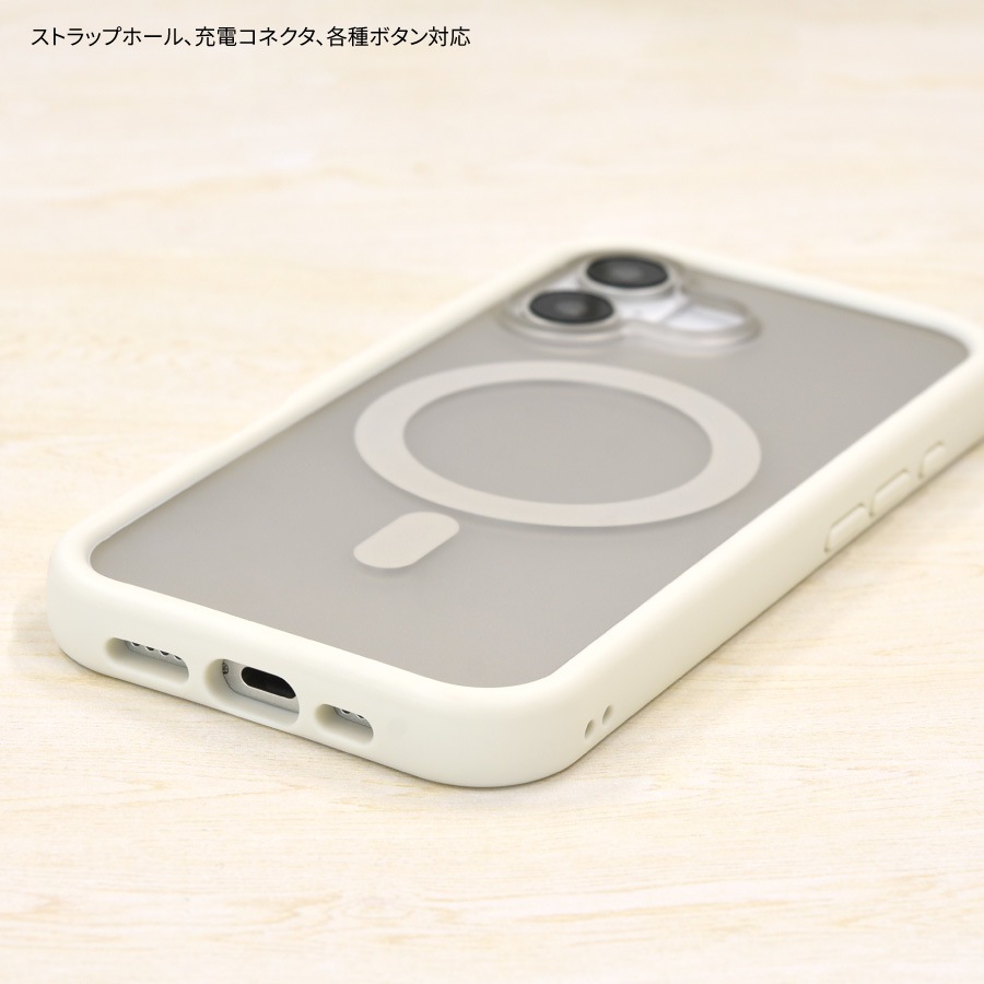 ぴ　　フレームセット iPhone16 対応 プランプフレームケース | 新着アイテム