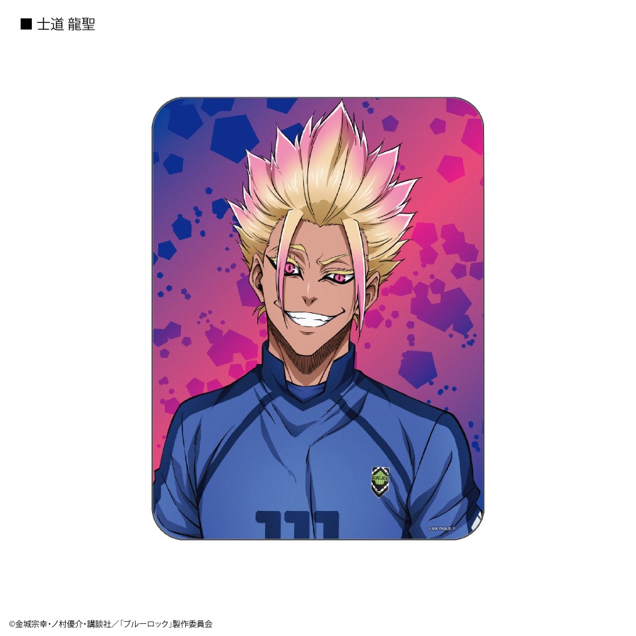 ブルーロック コレクタブル マウスパッド