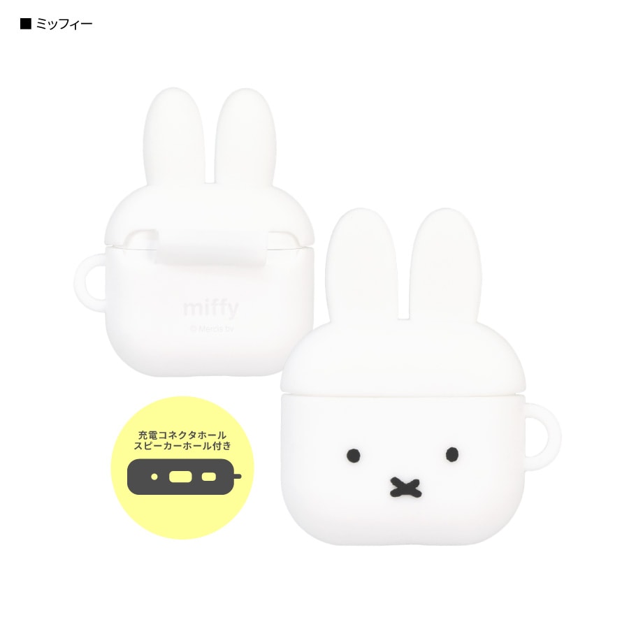 【Miii】Apple AirPods4 シリコンケース付きケース Apple Air Pods4 シリコンケース カラビナ付き ケース : Arupi