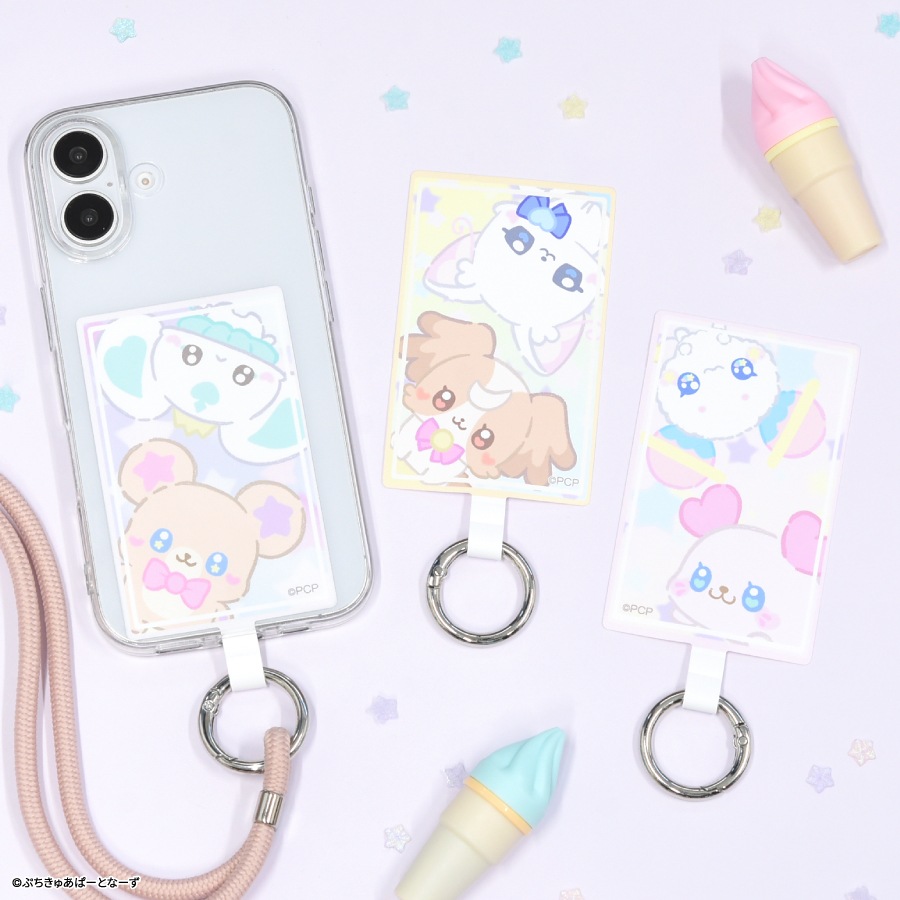 ぷちきゅあ マルチリングプラス Lサイズ | は行,プリキュア