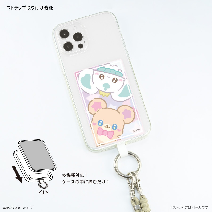 ぷりっつ（アホぷりっつver.) スマホリング ぷりっつ（アホぷりっつver.) スマホリング
