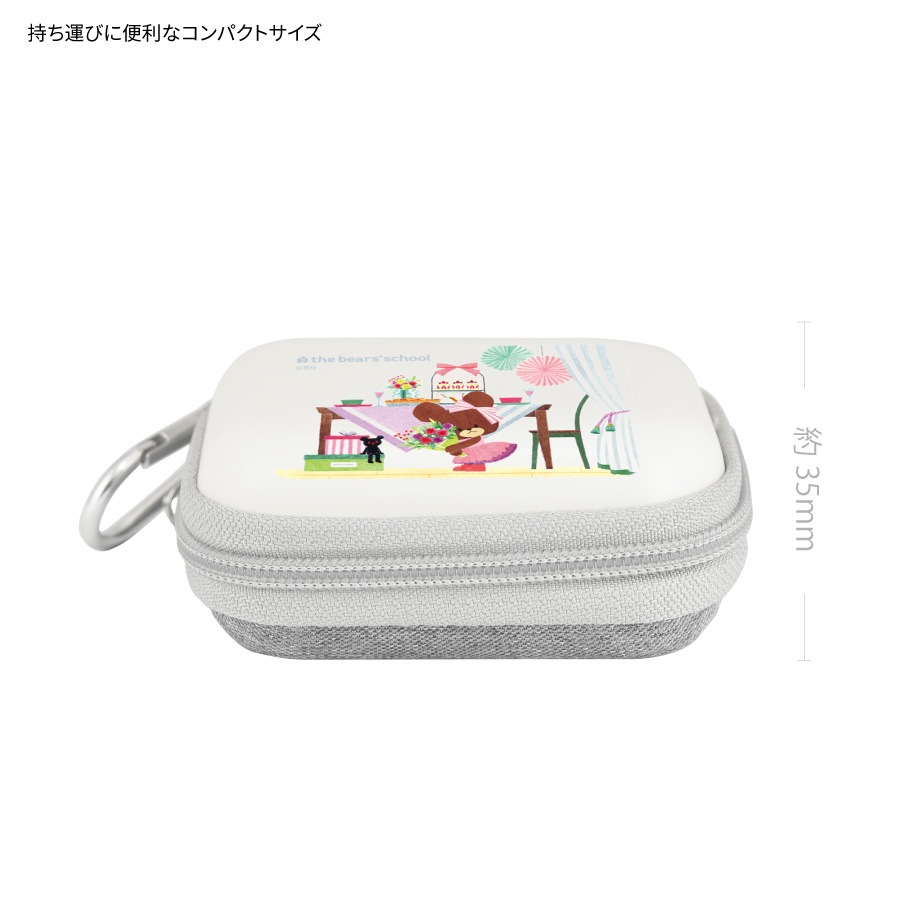 くまのがっこう ガジェットポーチSS