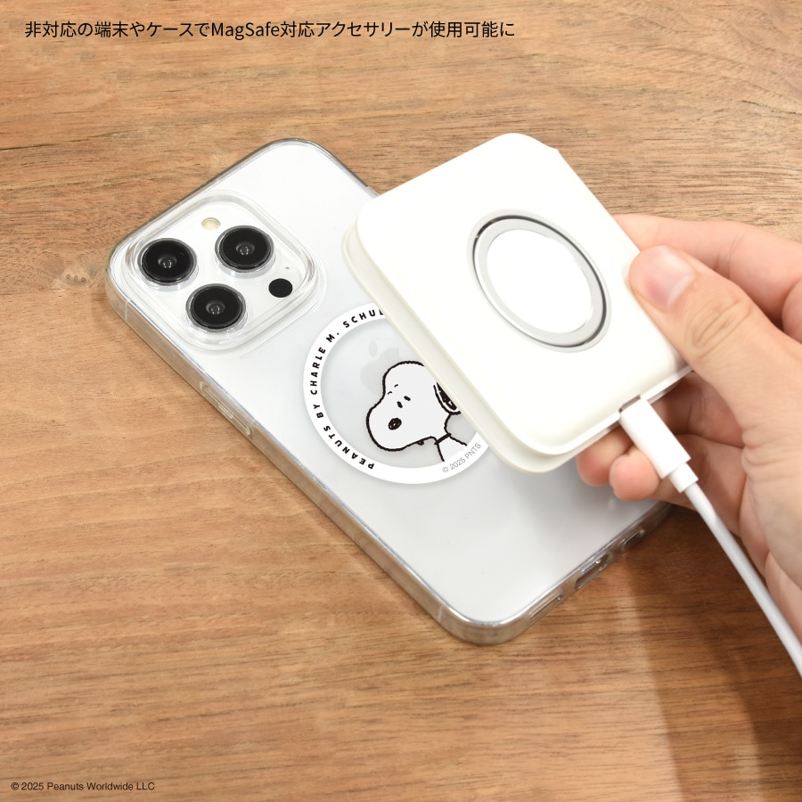 ピーナッツ スヌーピー MagSafe 対応 メタルステッカー | は行