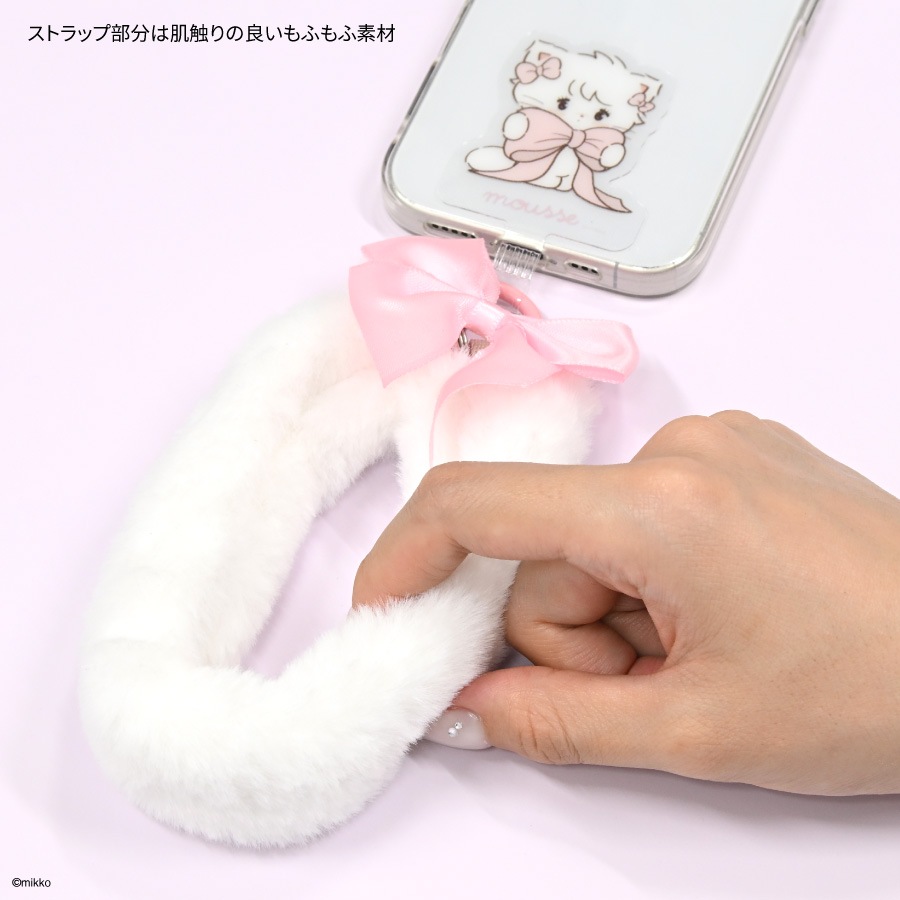 Lil ala mode マルチリングプラス ファーハンドストラップ