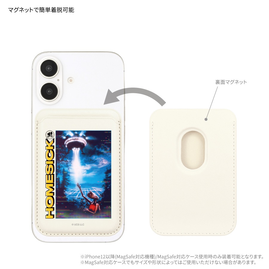 E.T. MagSafe 対応 カードウォレット | あ行,E.T. | グルマンディーズ