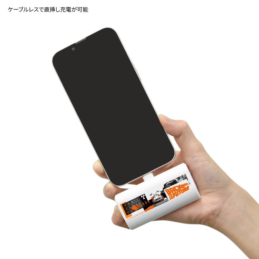 BACK TO THE FUTURE USB Type-C コネクタ付き リチウムイオン充電器 4000mAh