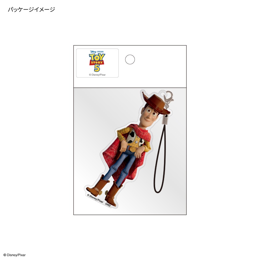 ピクサーキャラクター ／ モバイルアクリルストラップ Lサイズ | た行