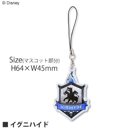 ディズニー ツイステッドワンダーランド／反射マスコット