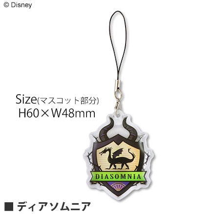 ディズニー ツイステッドワンダーランド／反射マスコット