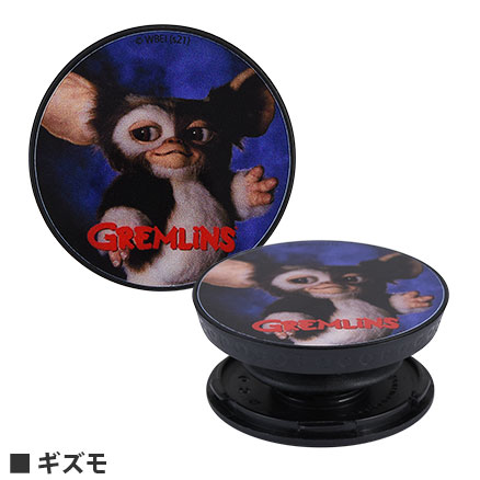 グレムリン／POCOPOCO