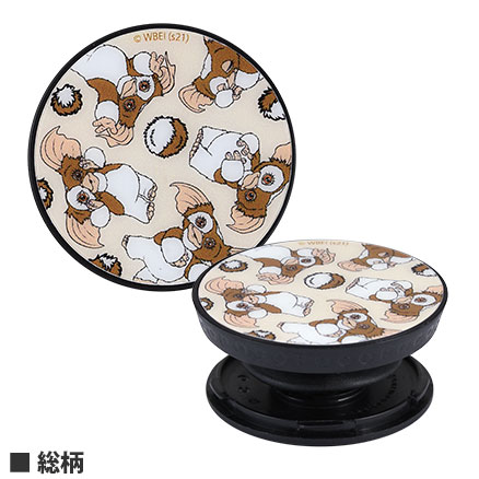 グレムリン／POCOPOCO