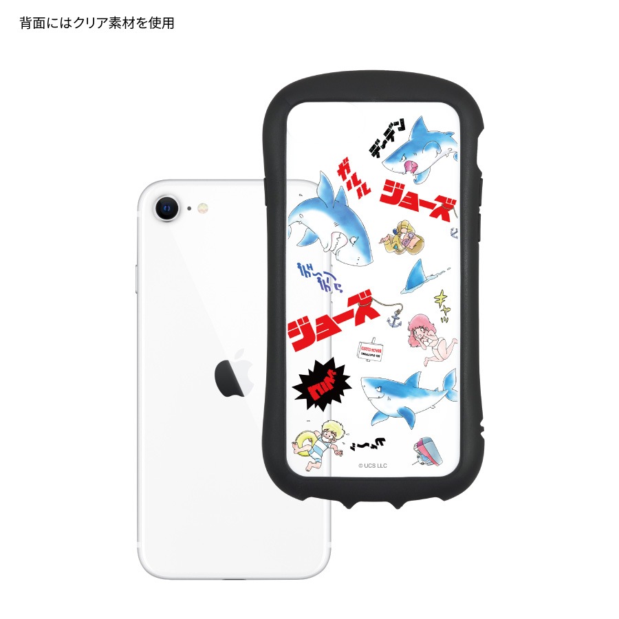 JAWS iPhoneSE(第2世代)/8/7/6s/6 対応 ハイブリッドクリアケース