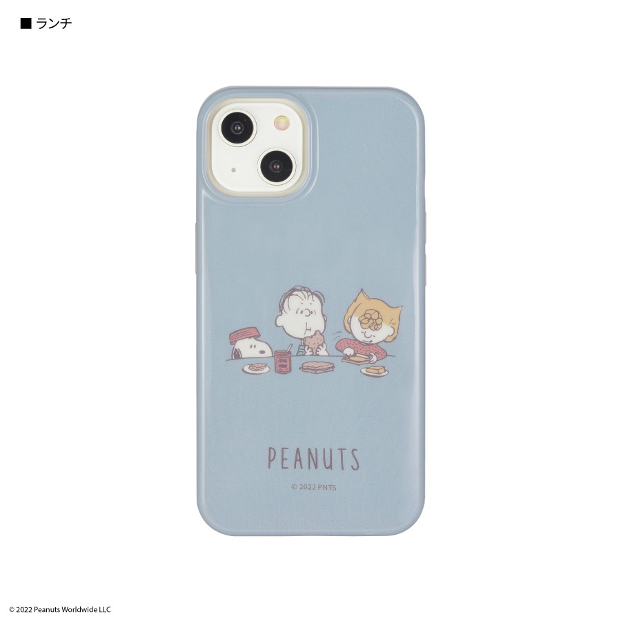 【ピーナッツさん 専用】iPhone 13 ブルー 本体（箱•付属品込み） ピーナッツさん 専用】iPhone 13 ブルー 本体（箱•付属品込み） 専用