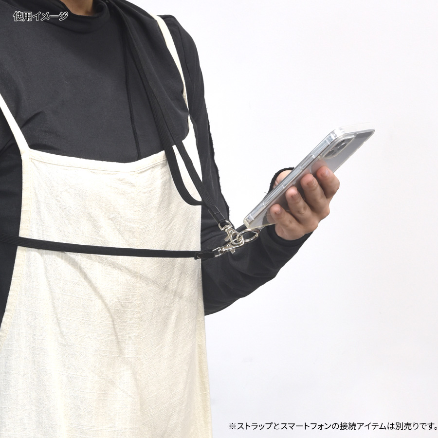 2Wayストラップ フラットタイプ