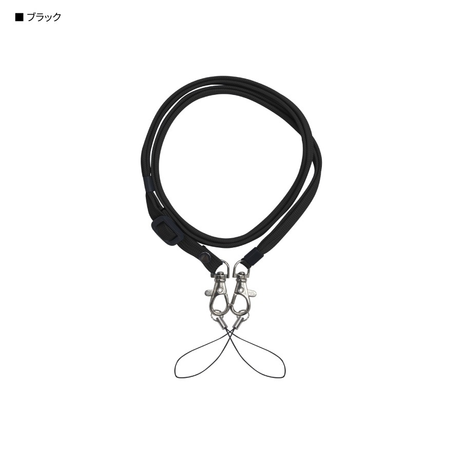 2Wayストラップ フラットタイプ